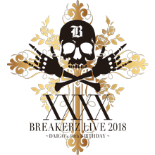 Breakerz Live Tour 17 X Cross Goods