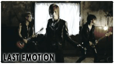 LAST EMOTION