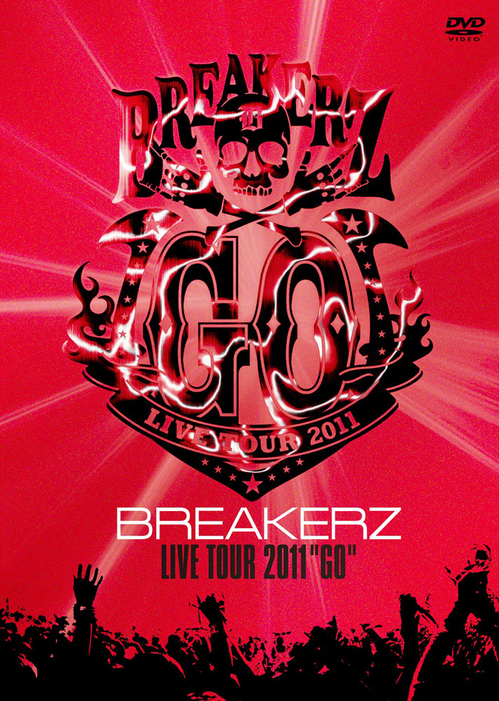 BREAKERZ -VS- DVD