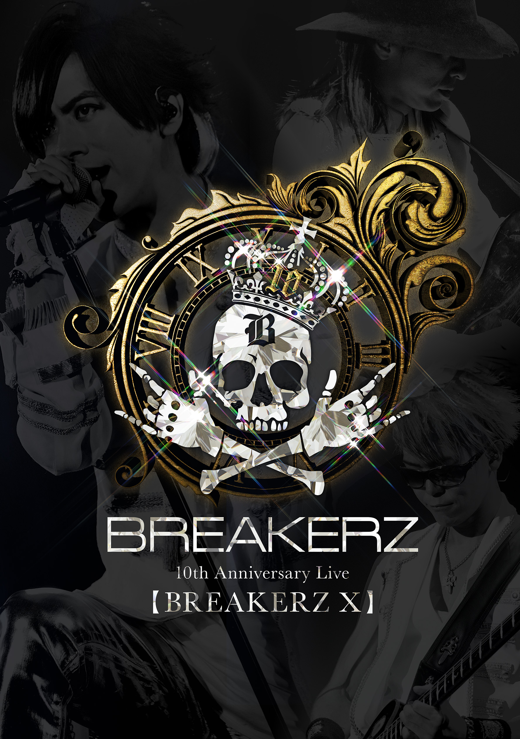 BREAKERZ -VS- DVD