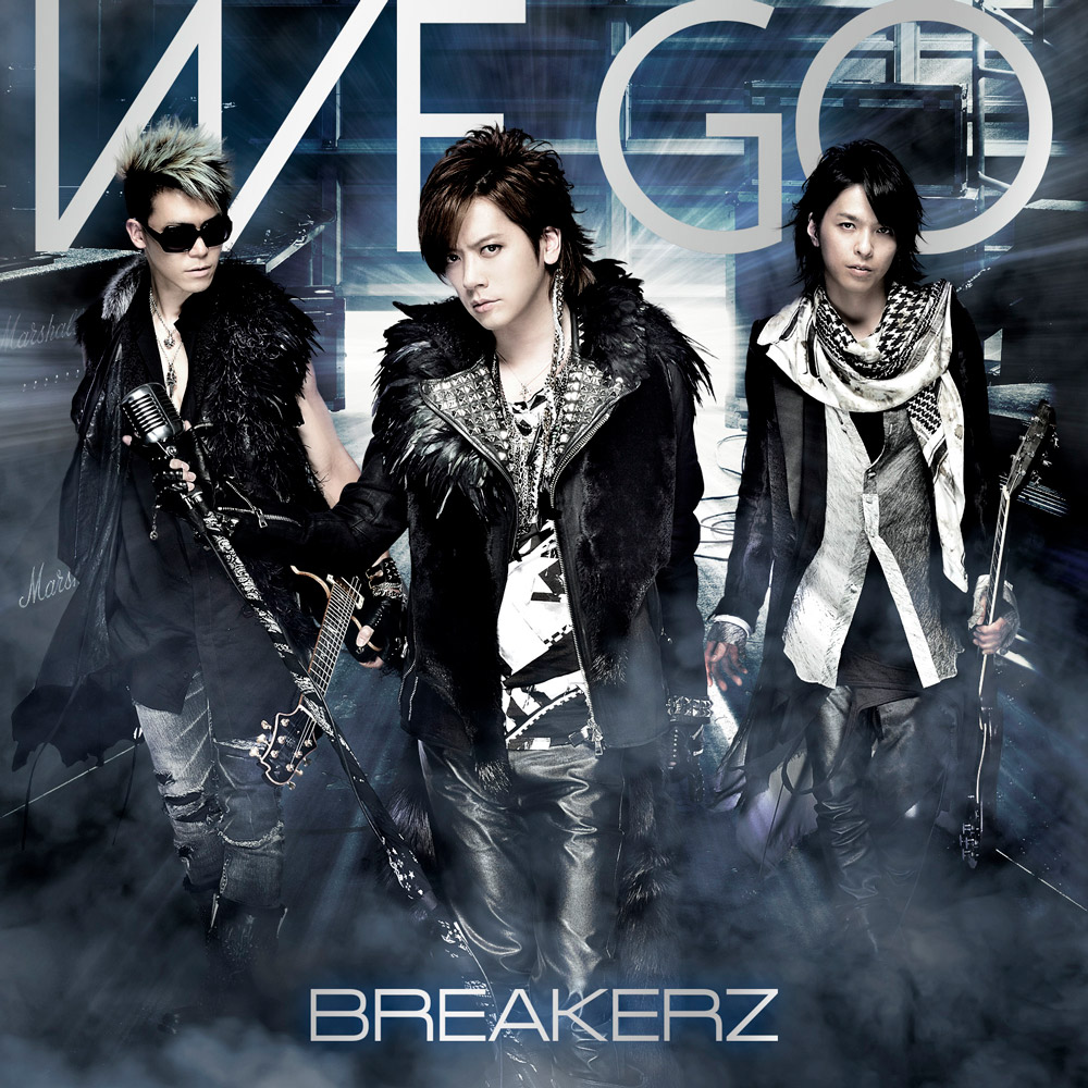 BREAKERZ デビュー15周年記念アルバム「BREAKERZ BEST -SINGLEZ-」