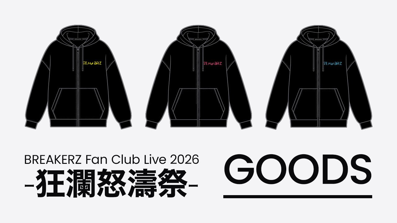 BREAKERZ OFFICIAL WEBSITE