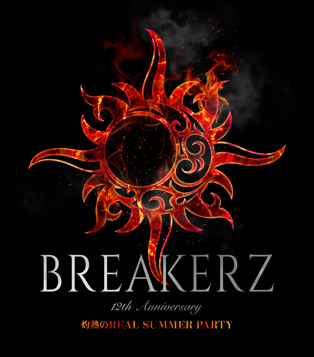 BREAKERZ 12th Anniversary 灼熱のREAL SUMMER PARTY 2019