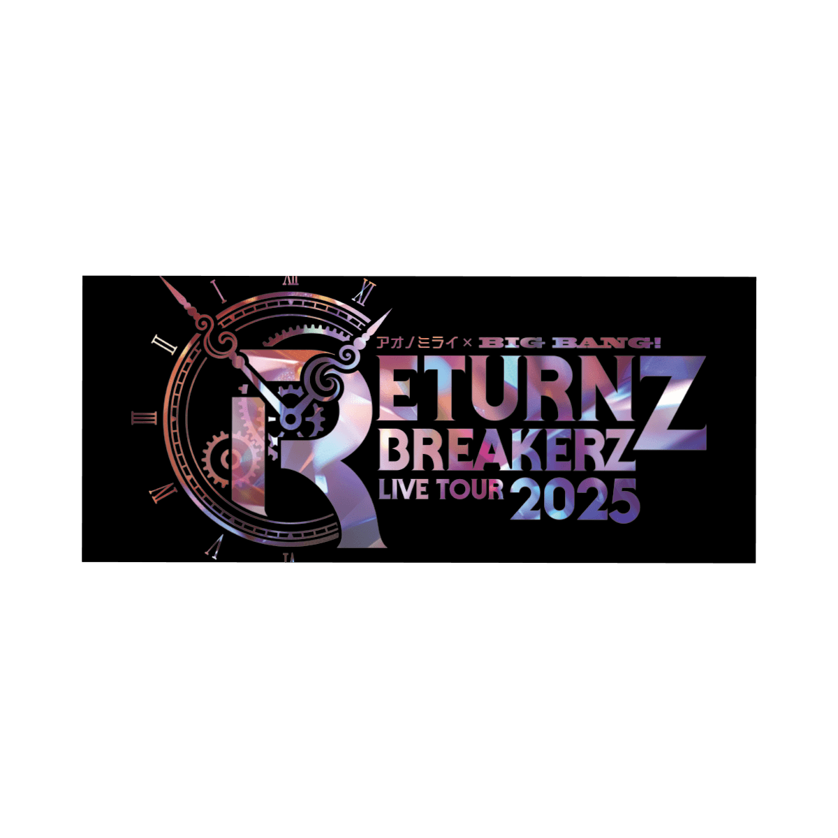 RETURNZ フェイスタオル