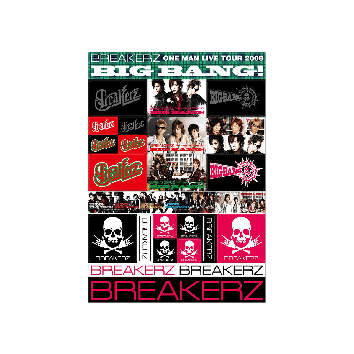 RETURNZ 復刻★BIG BANG! ステッカー