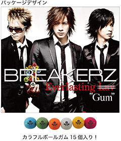 BREAKERZ OFFICIAL MOBILE SITE